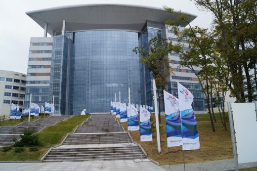 Тихоокеанский Туристический Форум -2022: известны первые подробности