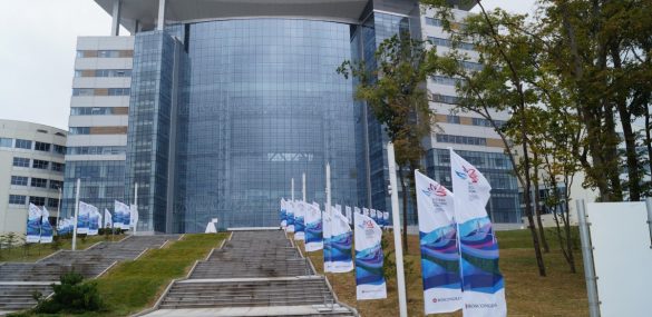 Тихоокеанский Туристический Форум -2022: известны первые подробности