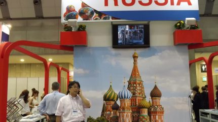Приморские компании-члены РСТ могут участвовать в туристических выставках на специальных условиях