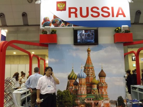 Приморские компании-члены РСТ могут участвовать в туристических выставках на специальных условиях