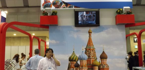 Приморские компании-члены РСТ могут участвовать в туристических выставках на специальных условиях