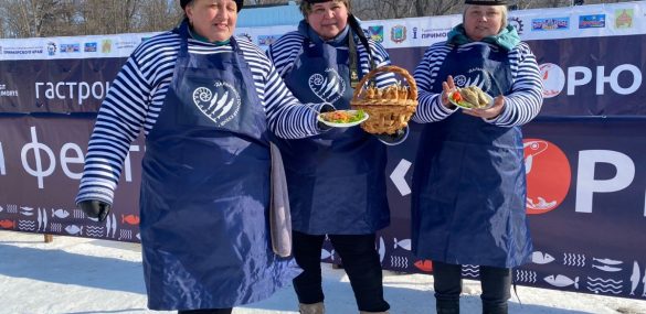 Дальнегорск готовится к гастрофестивалю зимней рыбы
