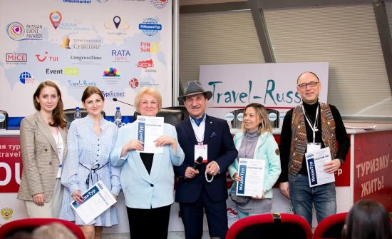 Дальневосточники среди победителей V Всероссийского конкурса журналистов и блогеров «МедиаТур»