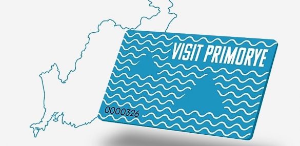 Карта лояльности дает гостям Приморья привлекательные условия и экономию при посещении региона