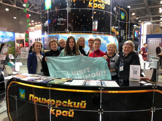 После выставки MITT или планы по развитию туризма Приморского края
