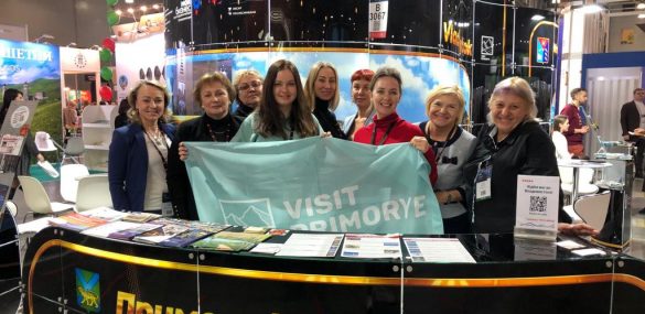 После выставки MITT или планы по развитию туризма Приморского края