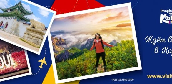 «ИрАэро» готовится выполнить четыре рейса между Владивостоком и Сеулом