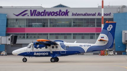 Рейсы на дальневосточных направлениях обеспечили рост пассажиропотока аэропорта Владивосток