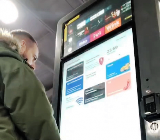 Туристические киоски: будем ориентироваться в Приморье через цифру