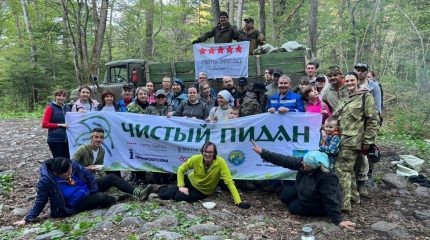 Духи Пидана против мусора