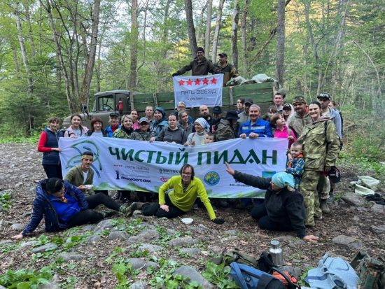 Духи Пидана против мусора