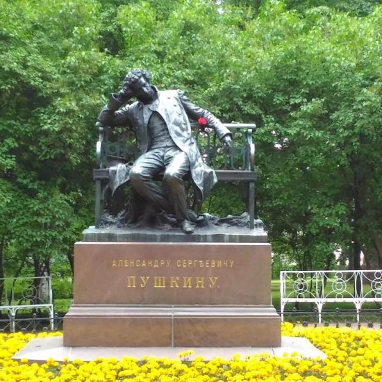 Флешмоб вместе с Пушкиным