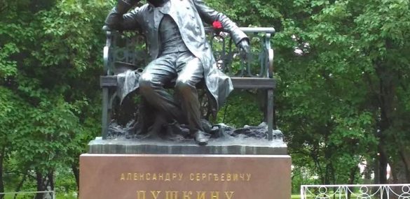 Флешмоб вместе с Пушкиным