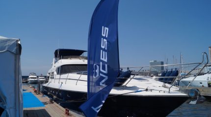 Vladivostok Boat Show XIII – здесь научат летнему отдыху и детей, и взрослых