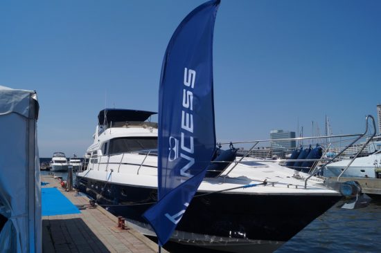 Vladivostok Boat Show XIII – здесь научат летнему отдыху и детей, и взрослых