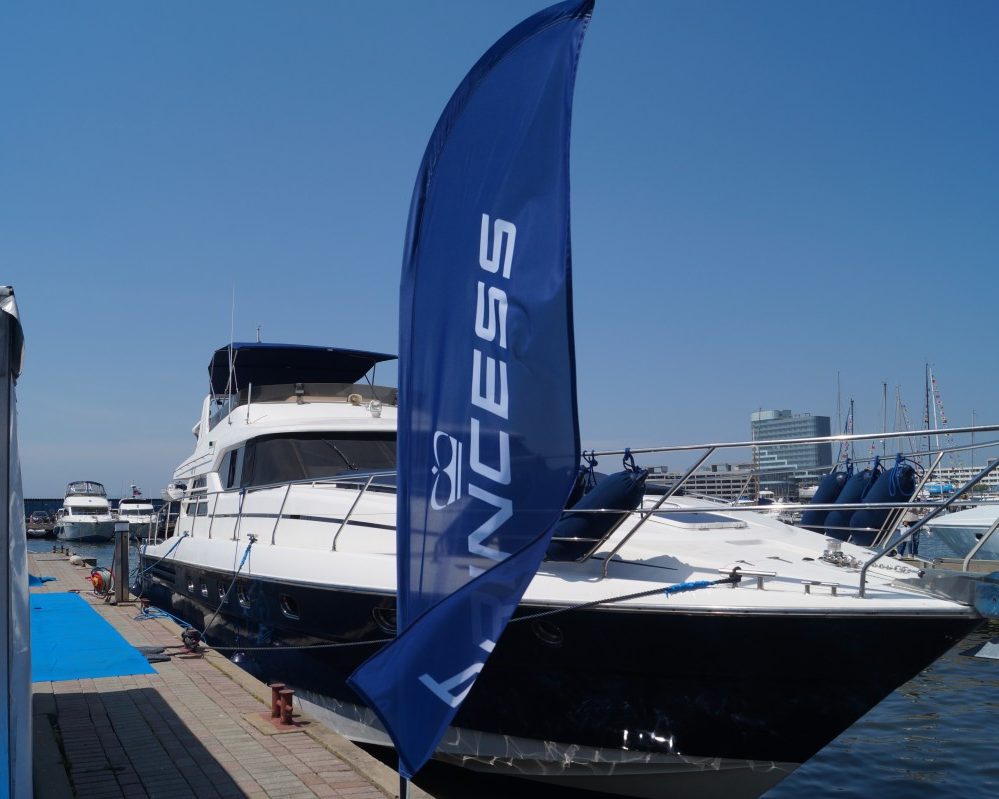 Vladivostok Boat Show XIII – здесь научат летнему отдыху и детей, и  взрослых – Prim-Travel