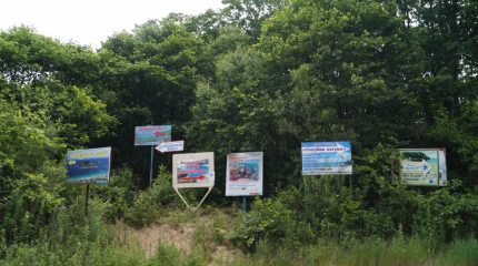 Популярные пляжи Приморья сделают более доступными