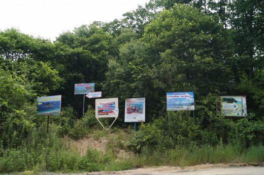 Популярные пляжи Приморья сделают более доступными