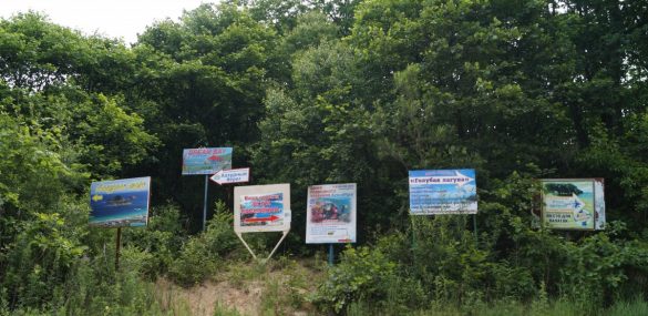 Популярные пляжи Приморья сделают более доступными