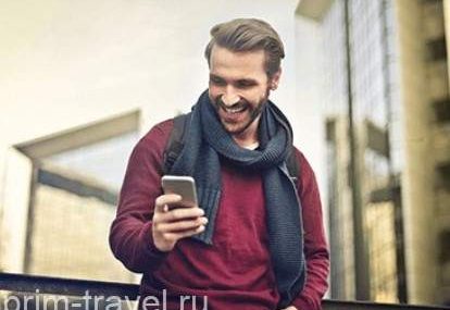 Туристы из Хабаровска, Москвы и Санкт-Петербурга предпочли провести майские праздники во Владивостоке