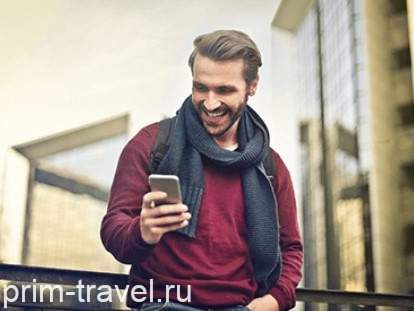 Туристы из Хабаровска, Москвы и Санкт-Петербурга предпочли провести майские праздники во Владивостоке