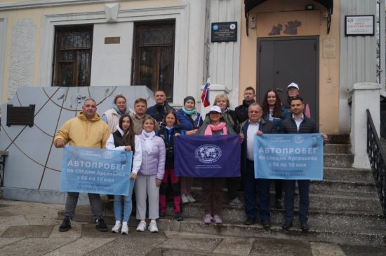 В Приморье успешно завершился автопробег «По следам Арсеньева», посвященный 150-летию известного путешественника