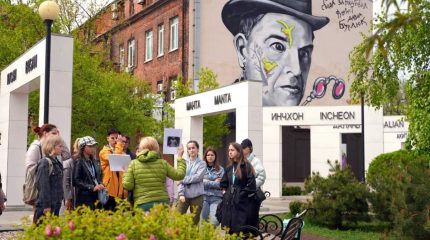 Бесплатные экскурсии по Владивостоку проведут в День молодежи
