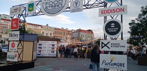 Гастрономические традиции и вкусы стран АТР можно попробовать во Владивостоке на фестивале PRIMFOODSTREET