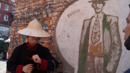 Один день знакомства с Азией во Владивостоке