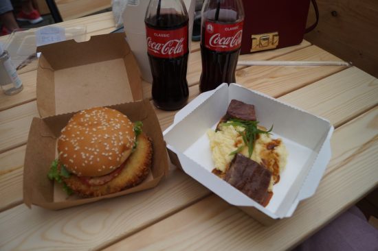 Гастрономический фестиваль PRIMFOODSTREET приоткрывает завесу вкусной «тайны»