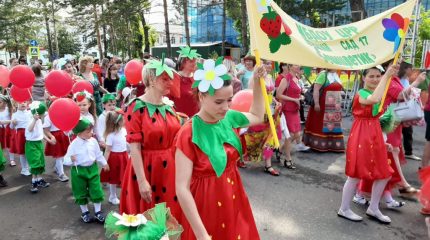 Фестиваль «Клубничная столица Приморья» в Спасске-Дальнем ждет сладкоежек и садоводов