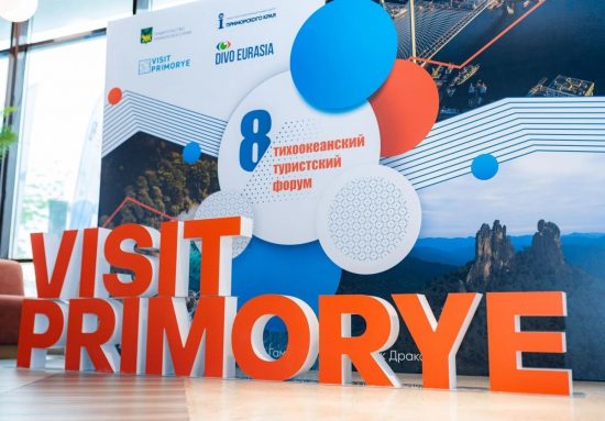 Плюсы и минусы ТТФ-2022