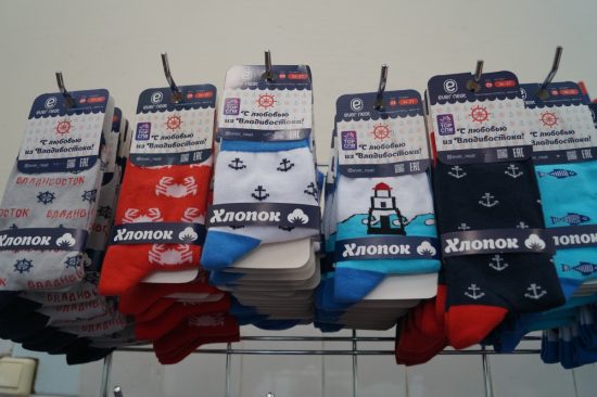 Как производят один из популярных сувениров Владивостока