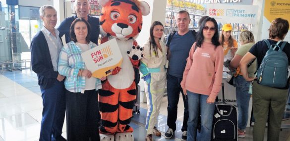 Владивосток встретил первых туристов, прибывших по программе правительства о субсидировании туристических перевозок