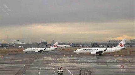 В компании Japan Airlines отложили полеты во Владивосток до конца летнего расписания
