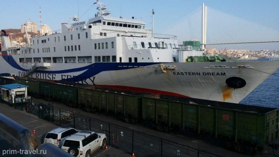 Паромное сообщение Владивосток – Донгхэ – открыто для всех