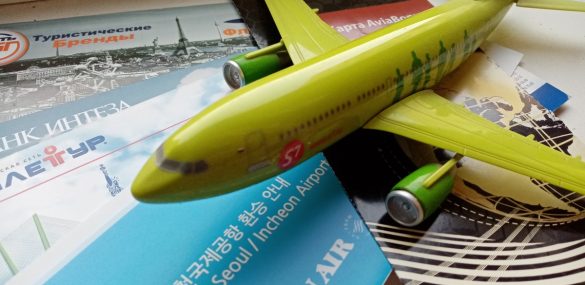 Как теперь будем бронировать билеты на самолет