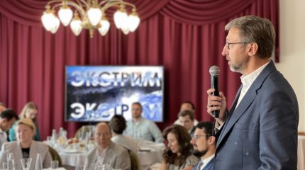 Как заманить туристов на Дальний Восток: от сервиса и уникальности до инфраструктуры и креатива