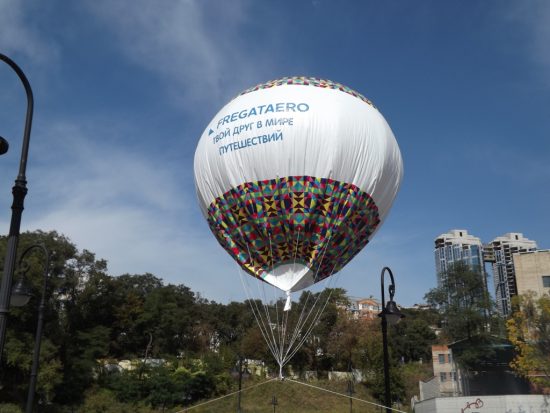 Желающих подняться в небо, проехаться верхом и насладиться природой приглашают на фестиваль воздухоплавания
