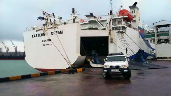 Паром в Донгхэ не для массового туриста