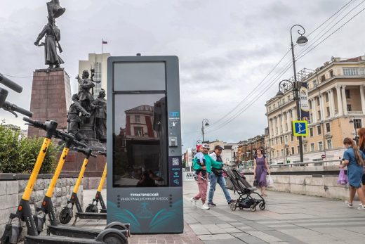 Туристические информационные киоски представят на ВЭФ-2022