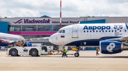 Внутренний турпоток в Приморье вырос на 50%