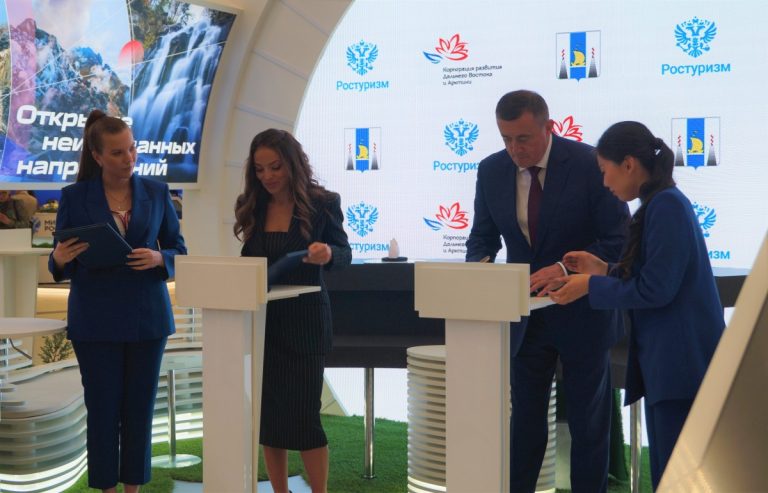 Ростуризм и власти Сахалинской области будут привлекать туристов на Курилы