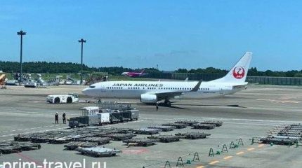 Japan Airlines отменила рейсы во Владивосток до конца марта 2023 года