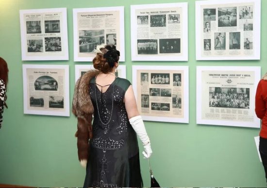 Более 600 человек за три дня посетили площадки фестиваля «Русское зарубежье: города и лица»