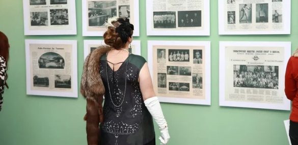 Более 600 человек за три дня посетили площадки фестиваля «Русское зарубежье: города и лица»