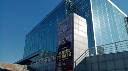 Путешествие в Закулисье или театральные экскурсии Приморской Мариинки