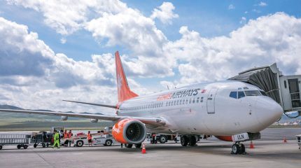 Между Владивостоком и Улан Батором в декабре готовятся запустить чартерный рейс