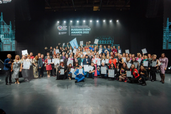 Приморье среди финалистов XI нацпремии в области событийного туризма Russian Event Awards