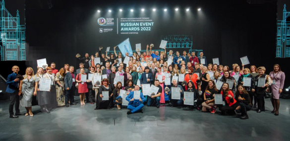 Приморье среди финалистов XI нацпремии в области событийного туризма Russian Event Awards